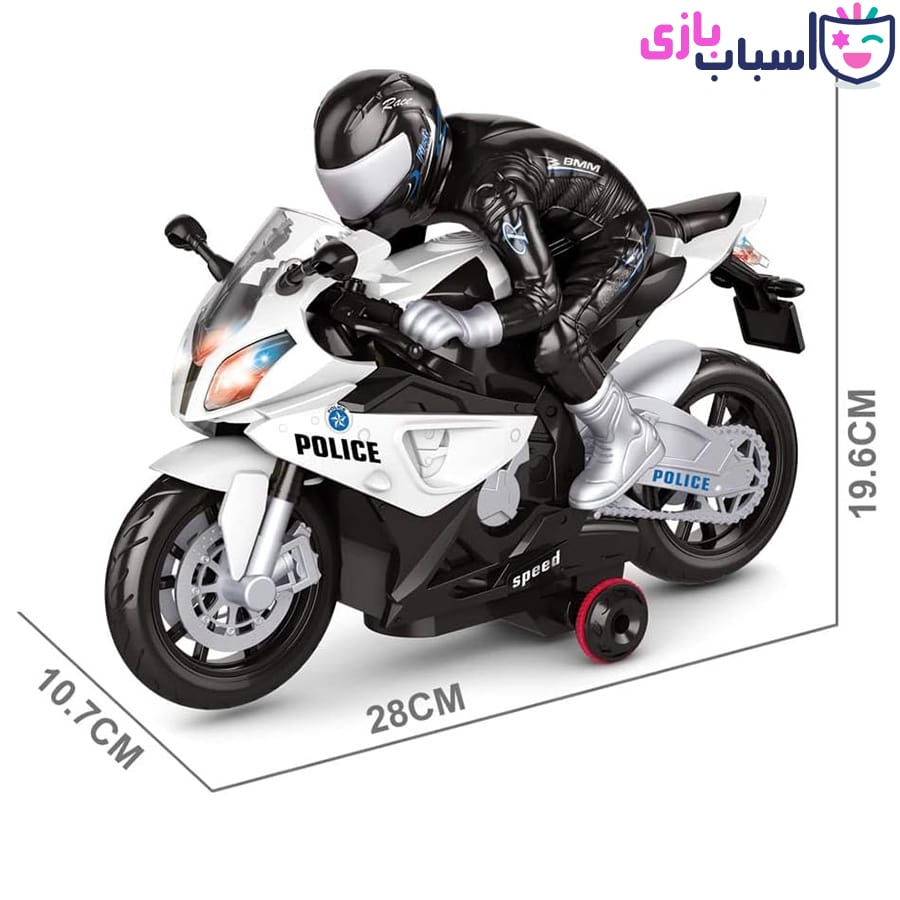 موتور کنترلی شارژی 5654 - Image 9