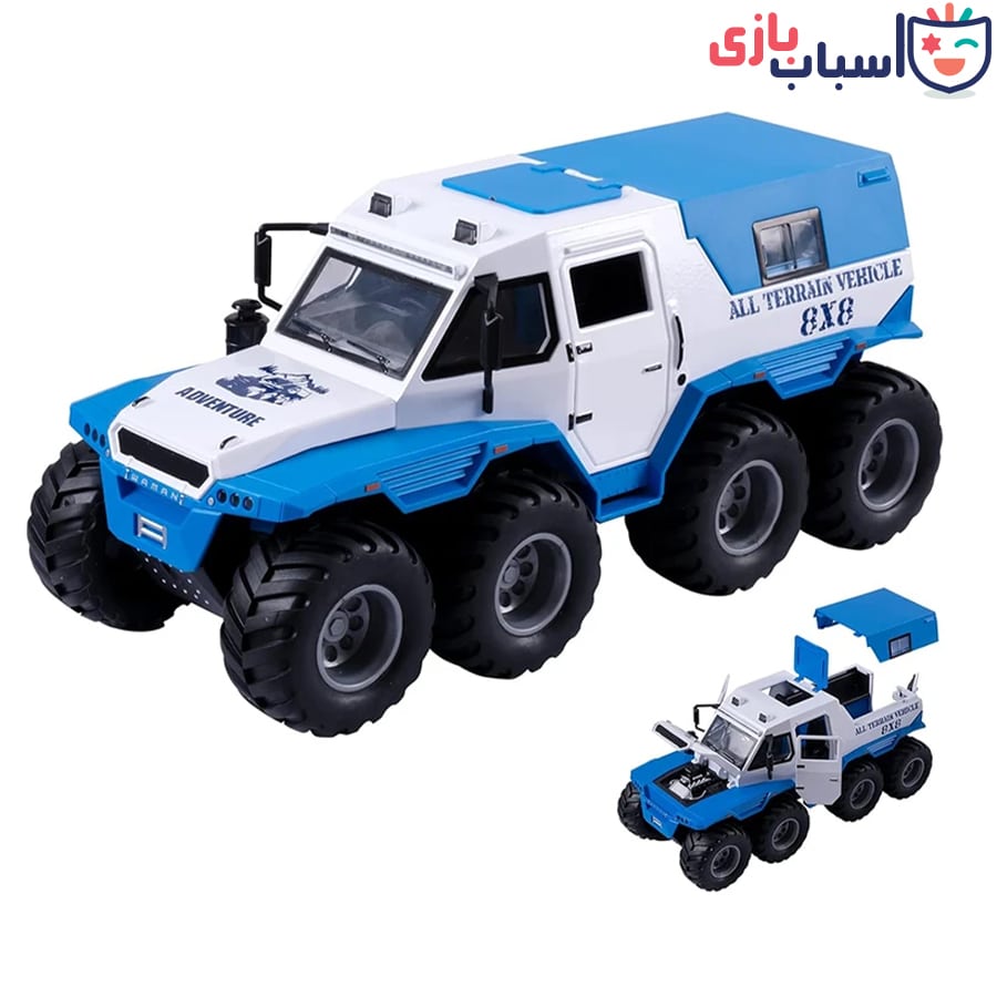 ماشین فلزی ضد شورش 8 چرخ 24212 - Image 5