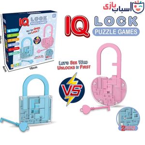 بازی قفل و کلید 2 عددی 163_1111