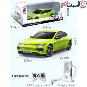 اسباب بازی ماشین کنترلی به همراه پاوربانک 003_725