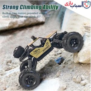Alternative view of ماشین کنترلی آفرود دودزا Crawler فلزی 2092-2096