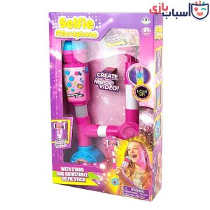 Alternative view of میکروفون پایه دار با بلوتوث 5035_5036-6611-31