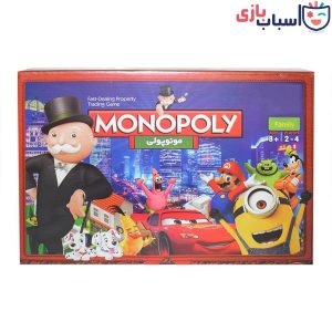بازی فکری مونوپلی 1004