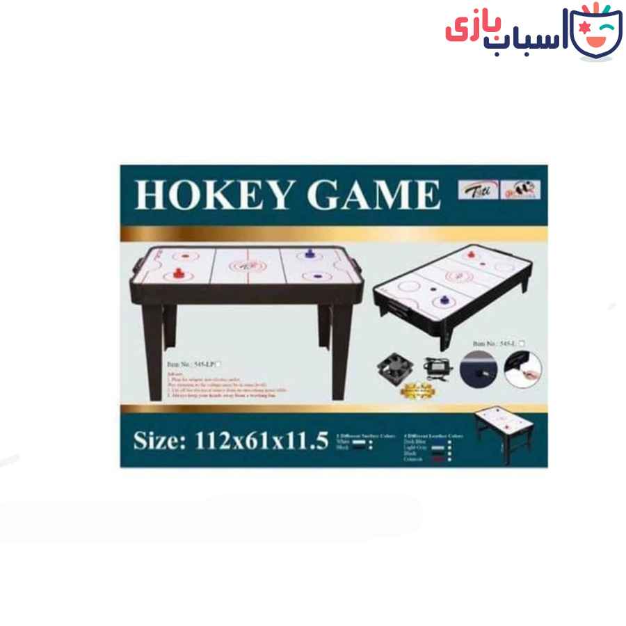 هاکی پایه کوتاه سایز بزرگ 545 - Image 2