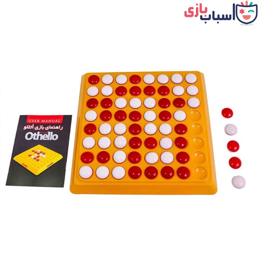 بازی فکری اوتللو کد 1014
