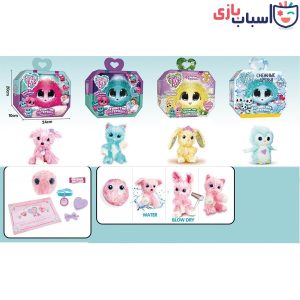 عروسک سوپرایزی جادویی - کد 001