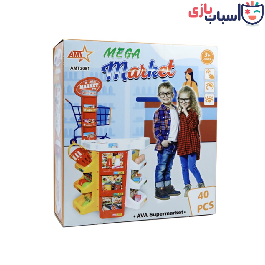 اسباب بازی سوپر مارکت برند 3051