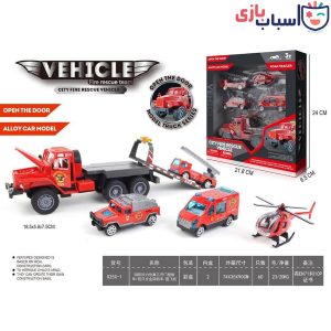 ماشین آتش نشانی همراه کامیون و هلی کوپتر 1_025