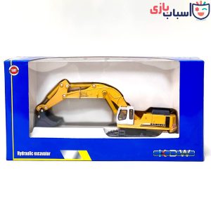 Alternative view of ماکت فلزی بیل KDW 628702