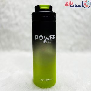 قمقمه ورزشی - اورجینال power