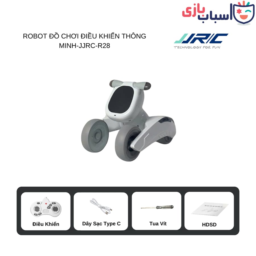 ربات کنترلی شارژی R28 - Image 5
