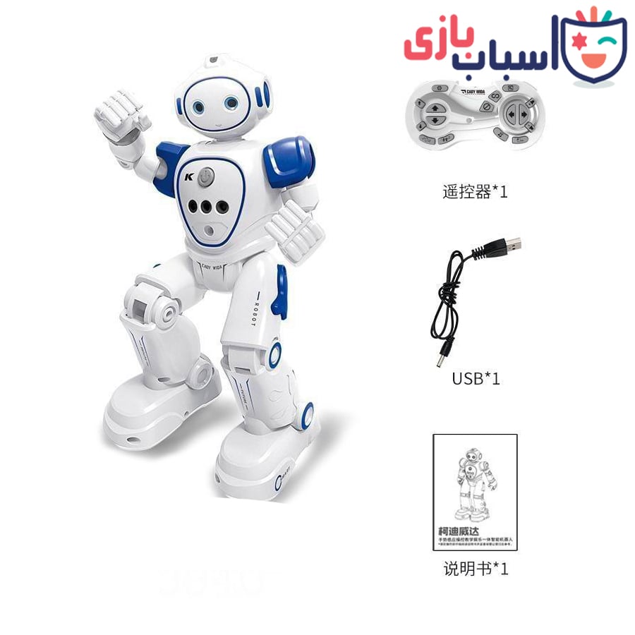 ربات کنترلی شارژی R21 - Image 4