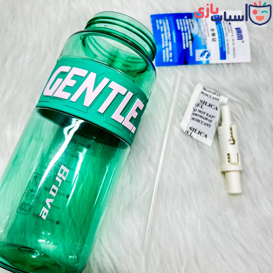 قمقمه ورزشی - اورجینال gentle - Image 6