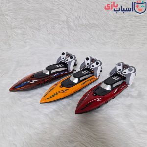 قایق کنترلی شارژی 1_3502