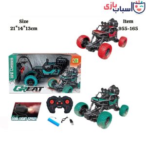 اسباب بازی ماشین کنترلی آفرود دودزا 165_955