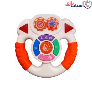 فرمان موزیکال کد 6258