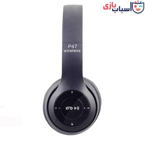 هدفون بلوتوث دار P47