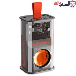 اسپیکر شارژی آویز دار 08
