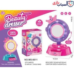 اسباب بازی رینگ لایت عکاسی 8811