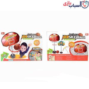 Alternative view of اسباب بازی بسکتبال ایستاده همراه با بازی تیرکمان 2688-2