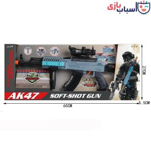 Alternative view of تفنگ تیر ابری AK47 دوربین دار 35300