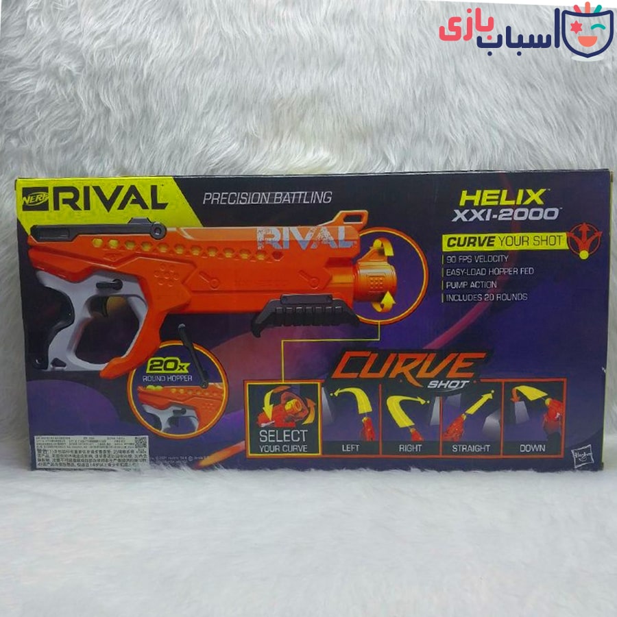 تفنگ اسباب بازی نرف مدل XXL2000 - Image 4