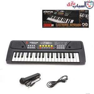 Alternative view of ارگ بیگفان 37کلید BIGFUN 430