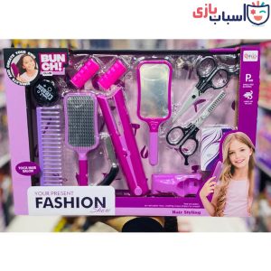 ست آرایشی سایز بزرگ 008