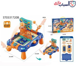 اسباب بازی بسکتبال دوبازی 3710
