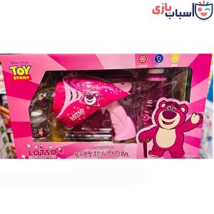 حباب ساز طرح خرس مهربون 873888
