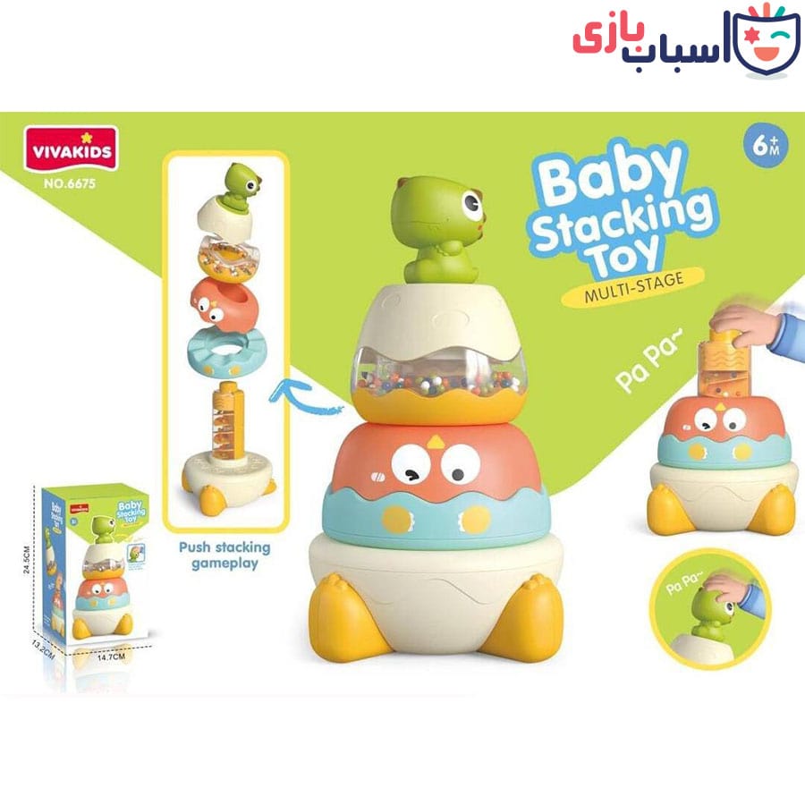 اسباب بازی فکری برج هوش دایناسور 6675 - Image 2