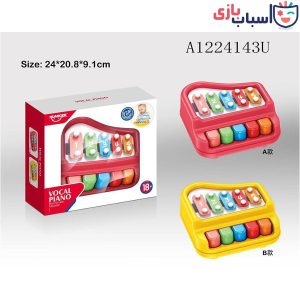 اسباب بازی بلز و پیانو هانگر 8011