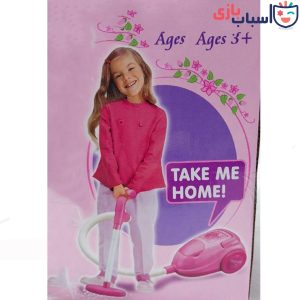 Alternative view of اسباب بازی دخترانه جارو برقی 2008