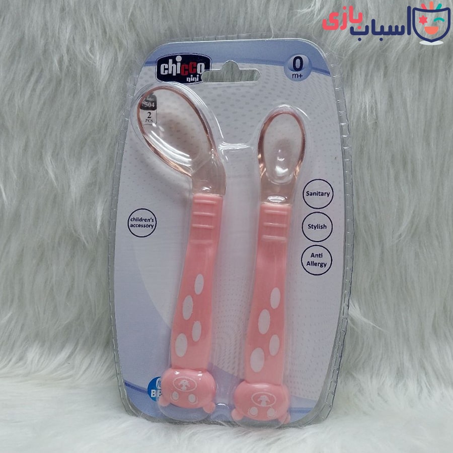 قاشق 2 عددی چیکو نی نی chicco nini کد 504
