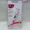تب سنج چیکو نی نی chicco nini کد 312