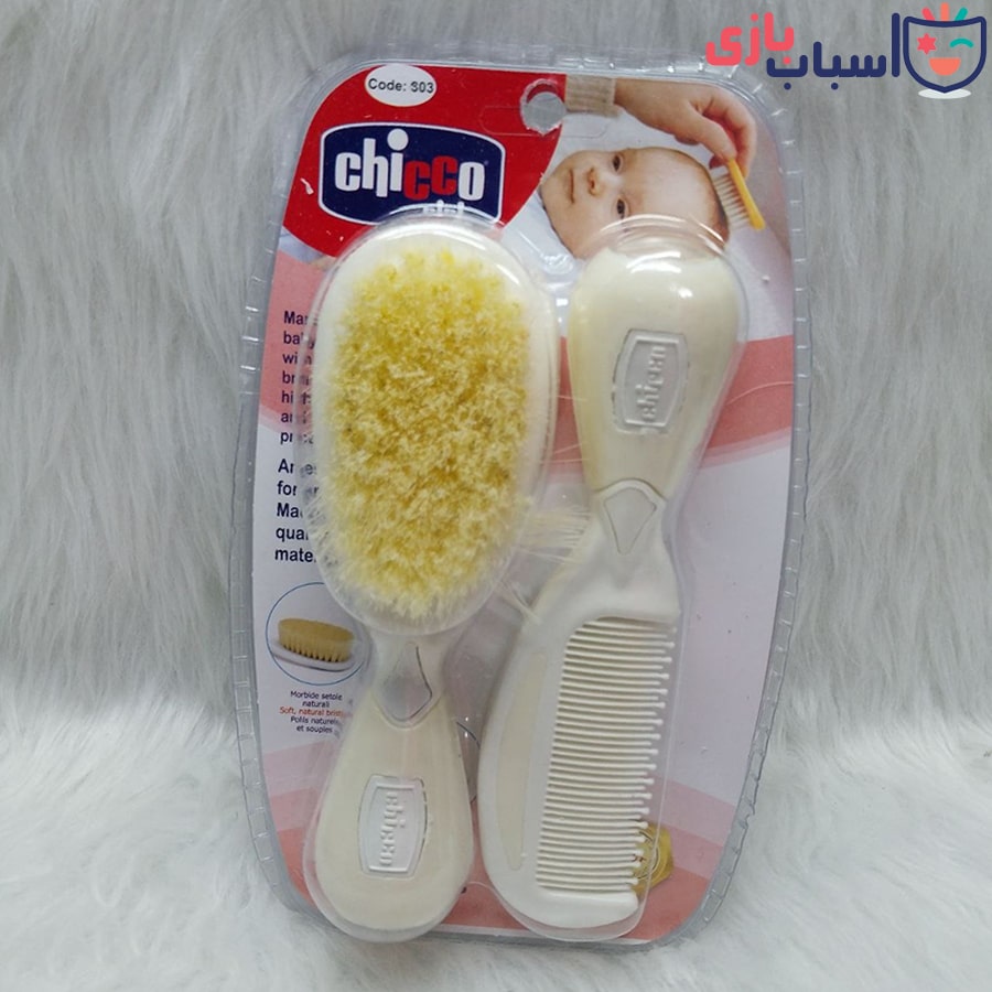 شانه و برس چیکو نی نی chicco nini کد 305 - Image 3