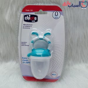 پستانک میوه خوری چیکو نی نی chicco nini کد 321