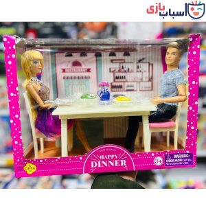 عروسک باربی زن و مرد با میز8737