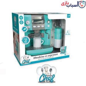 Alternative view of قهوه ساز سایز بزرگ 26135