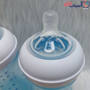Alternative view of شیشه شیر اونت 260 میل دو عددی مدلAVENT کد 27_35