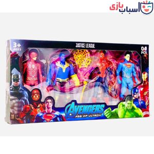 Alternative view of فیگور اونجرز 4عددی 8154
