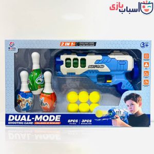 Alternative view of اسباب بازی تیر توپی با بولینگ و آبپاش 245_648
