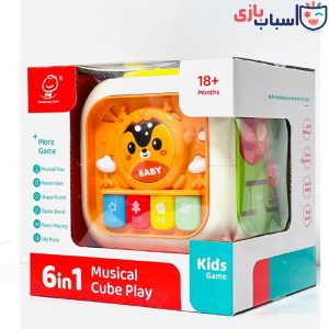 Alternative view of اسباب بازی فکری مکعب هوش 6کاره 987