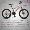 دوچرخه SUNSPEED سایز 20کد 20178