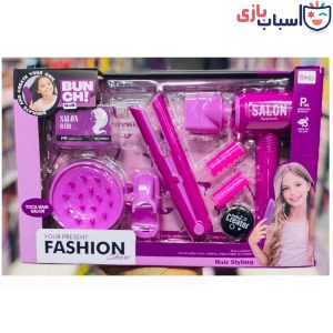 اسباب بازی ست ارایشی 015