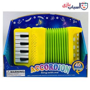 اسباب بازی موزیکال آکاردئون باطری خور 528