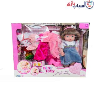 عروسک Babytoby با لباس اضافه - کد 30800