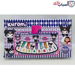 سفره موزیکال طرح کرومی کد7