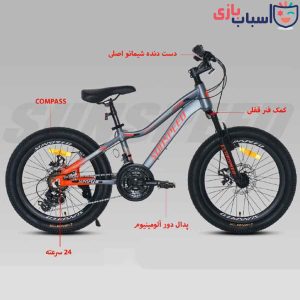 دوچرخه SUNSPEED-NIKE سایز20 کد 20137