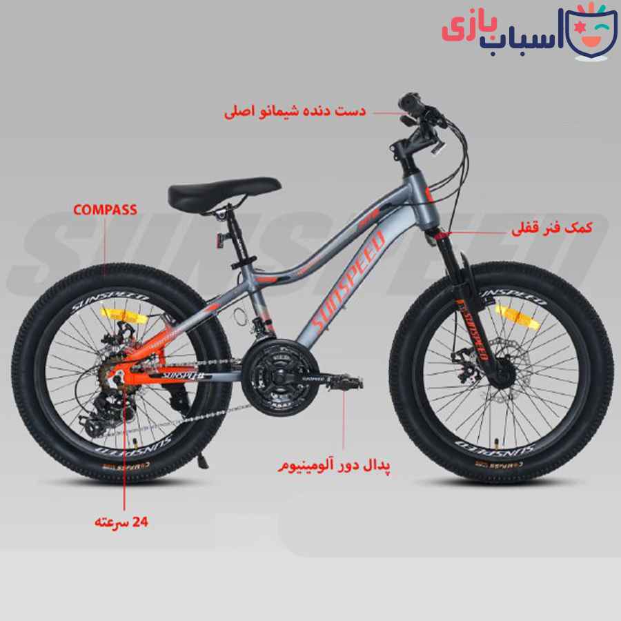 دوچرخه SUNSPEED-NIKE سایز20 کد 20137
